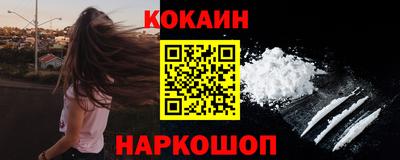 скорость mdpv Пугачёв
