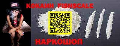 таблы Пушкино