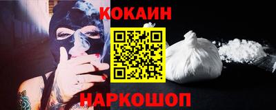 таблы Пушкино
