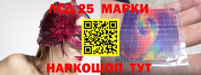 скорость mdpv Пугачёв