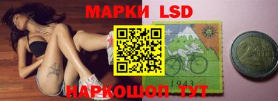скорость mdpv Пугачёв