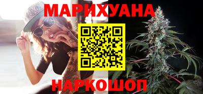 скорость mdpv Пугачёв
