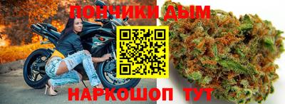 скорость mdpv Пугачёв