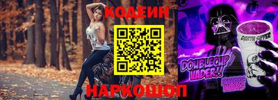 скорость mdpv Пугачёв